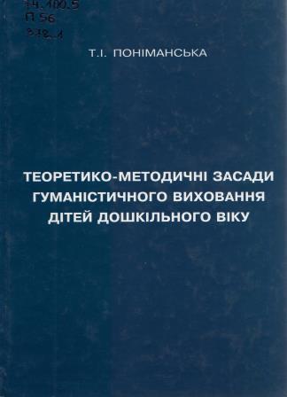 123340001