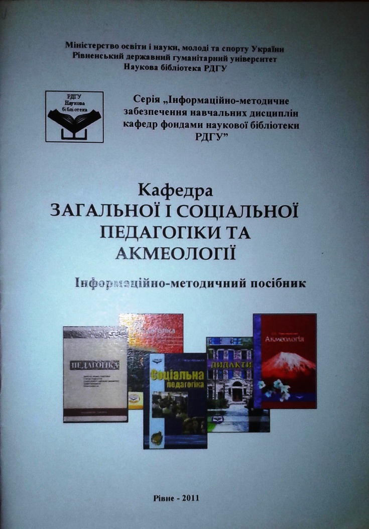 IMG 20190130 141339