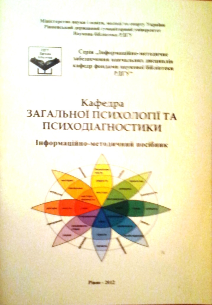IMG 20190130 141411