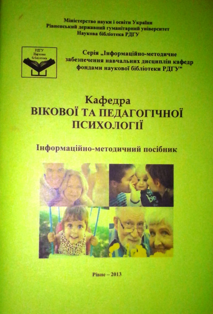 IMG 20190130 141428