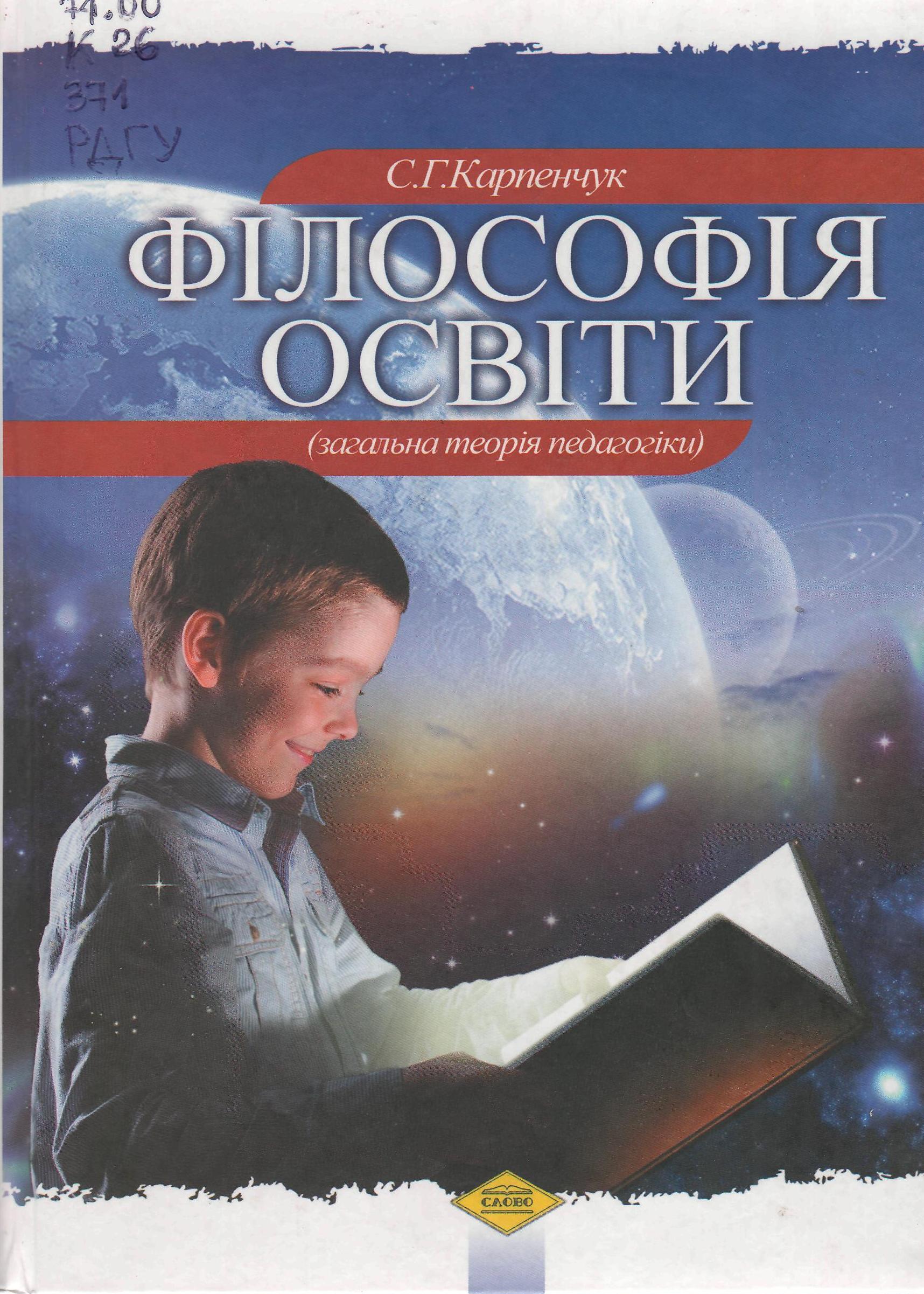 110006