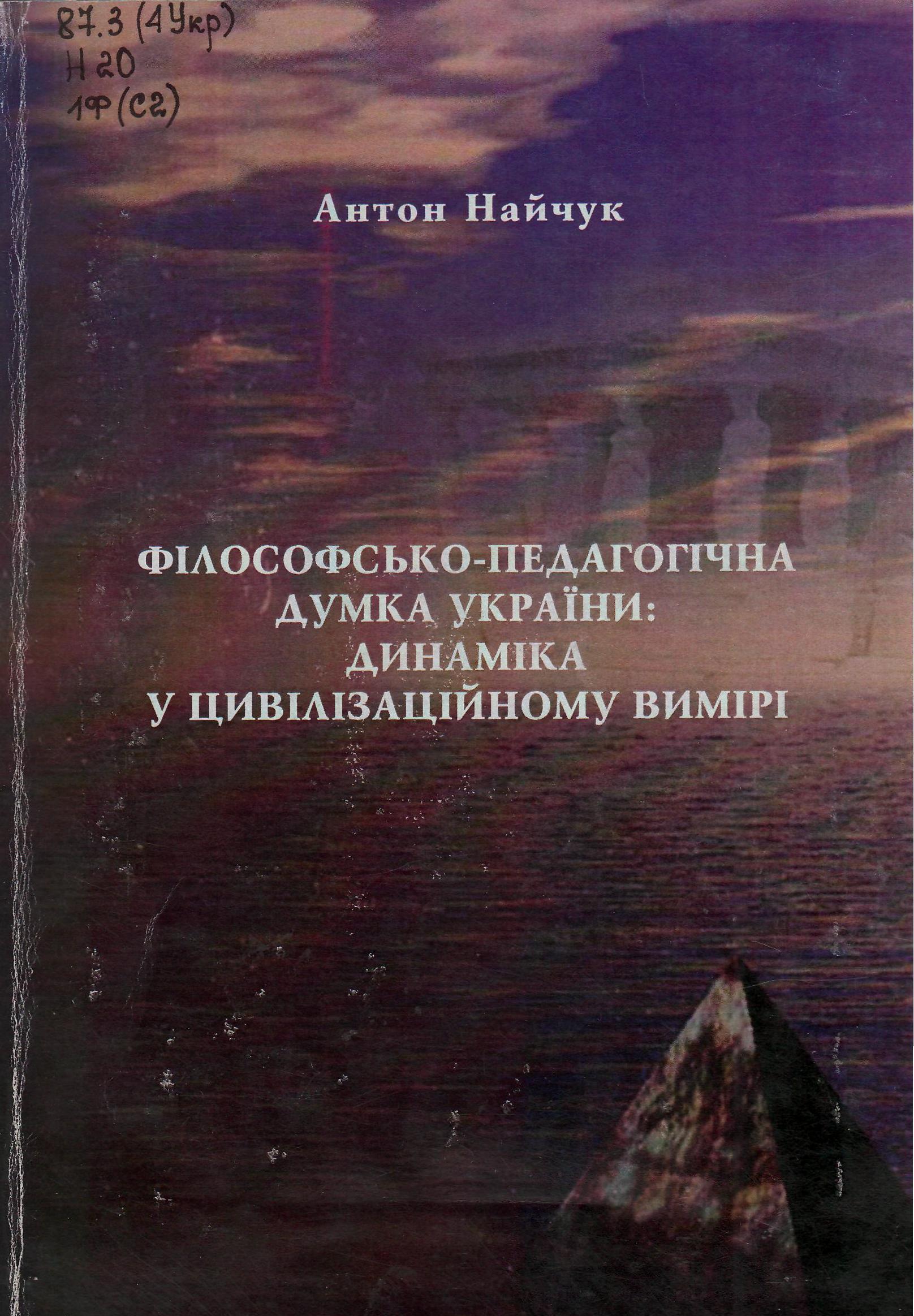 110009