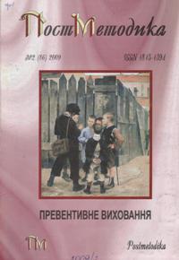 120020