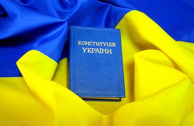 rshu konst