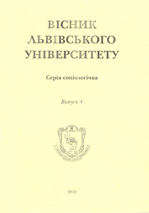 set
