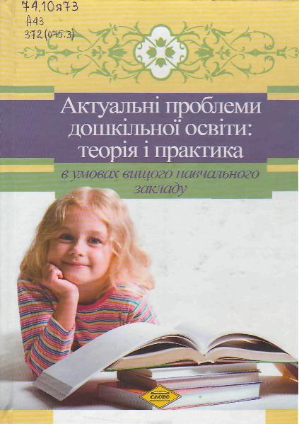 20004