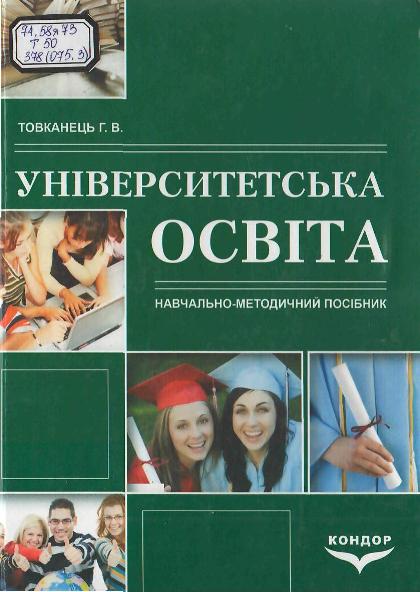 40014 