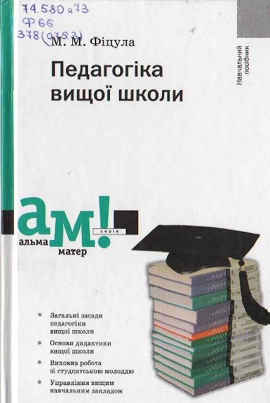 40015