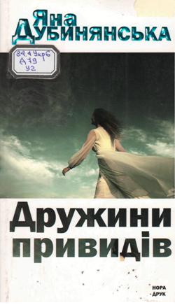 2016 00010