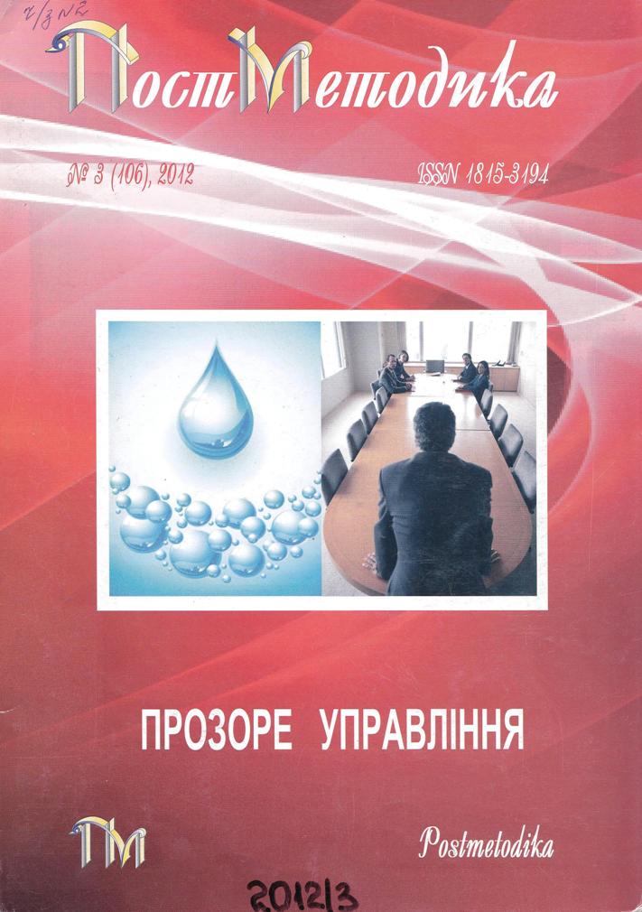 may00015
