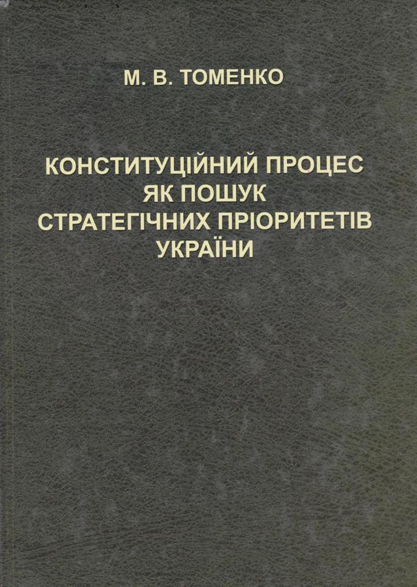 may7