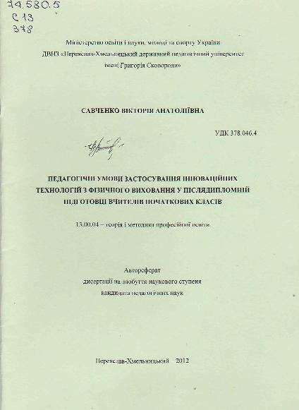 20002