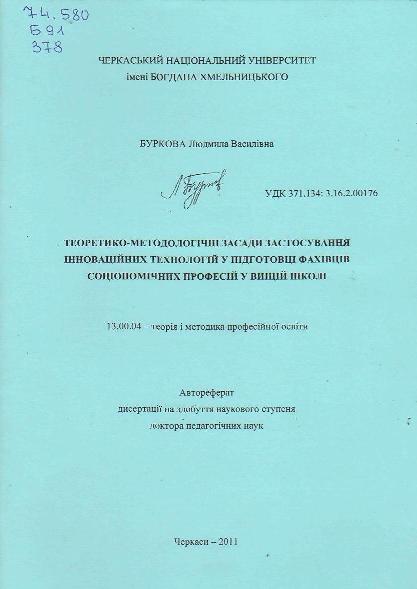 20003