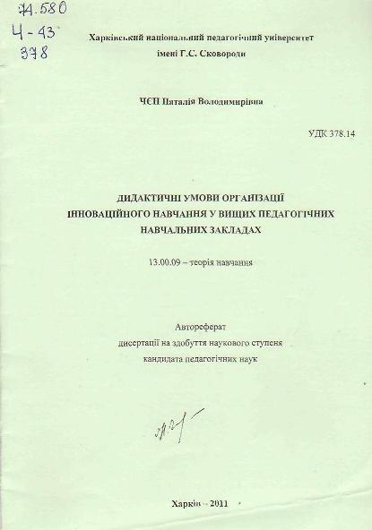 20004