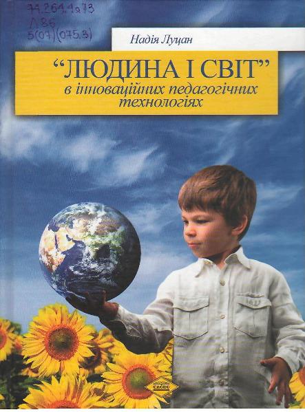 20005