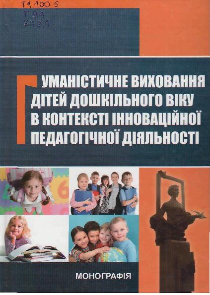 20006