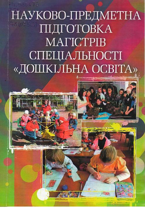 20007
