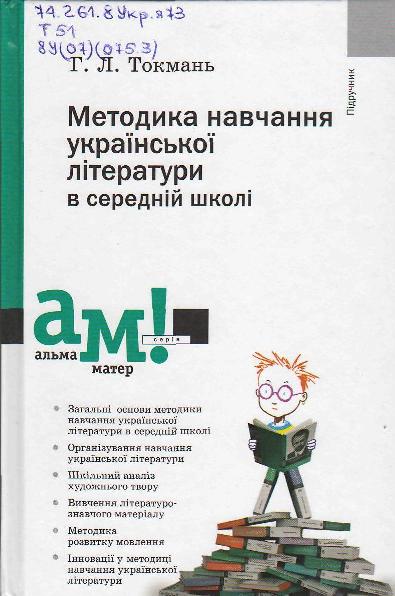 20013