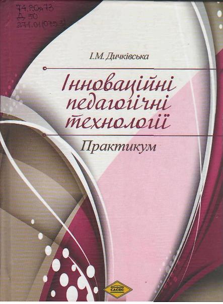 20017