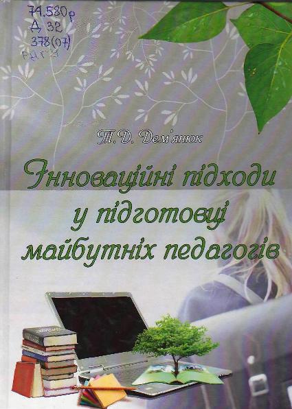 20019