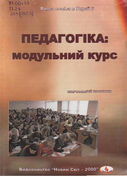 20020