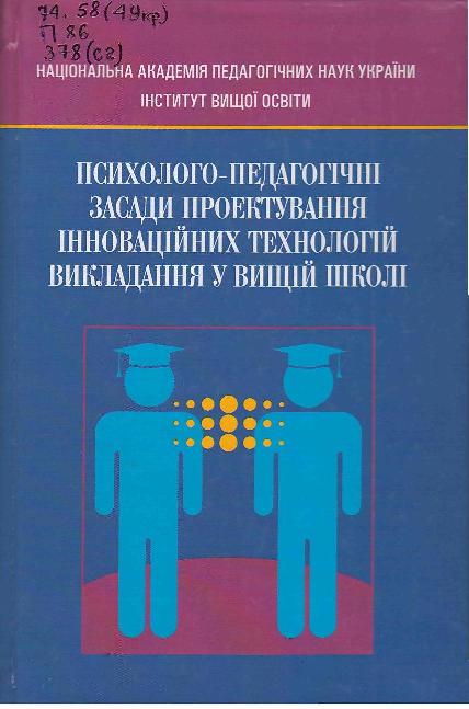 20022