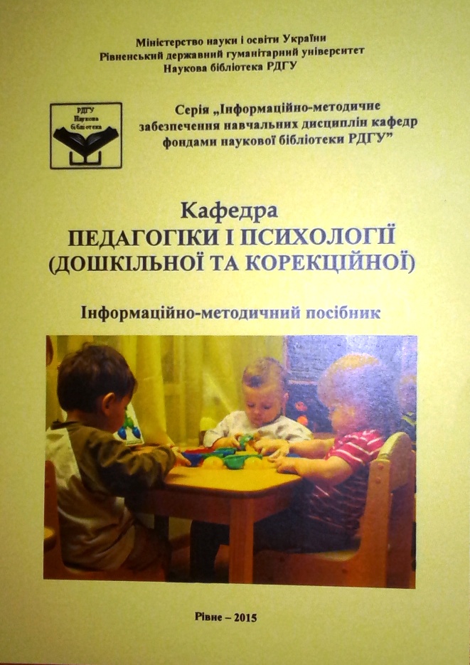 IMG 20190201 113142