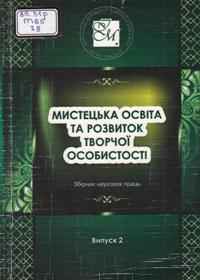 111