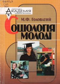 cherv20005