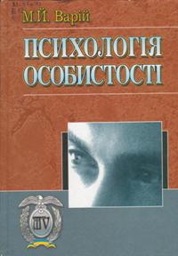 cherv20008