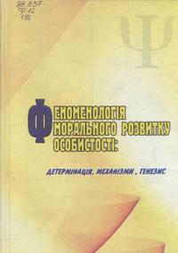 cherv21111250001