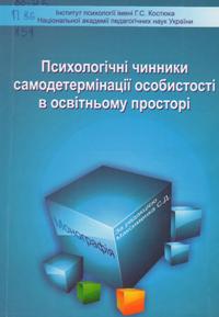 cherv30001