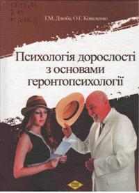 cherv10012