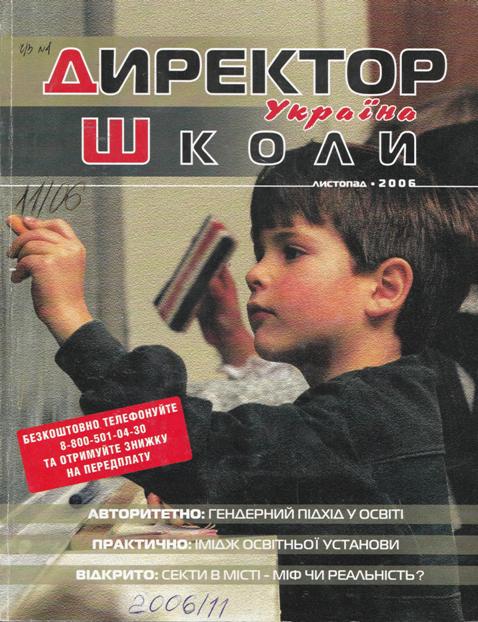 k0021