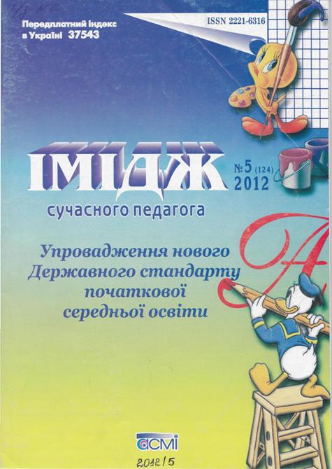 k0026