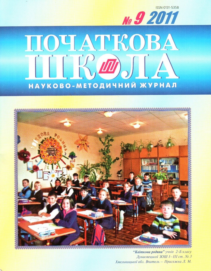 original-file 1
