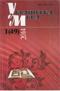 87