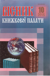 93