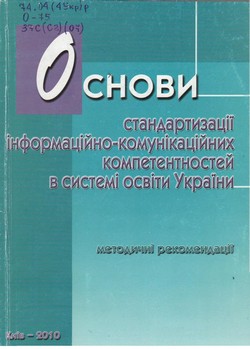 10002