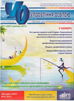 20002