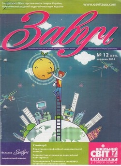 20003