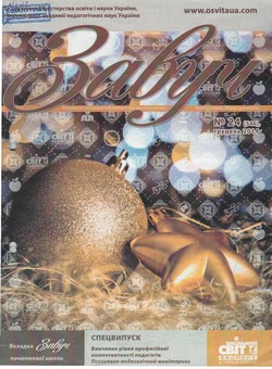 20004