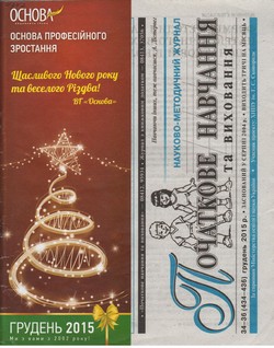 20005