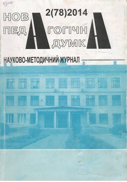 20006