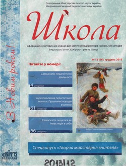 20007