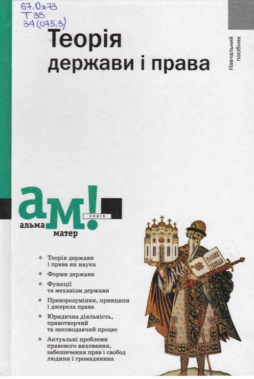 prav20002