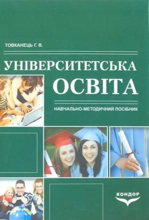 VirtOsvita012