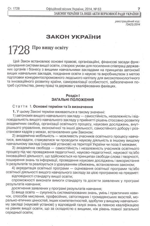 bb10001