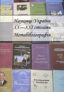 nimvust13
