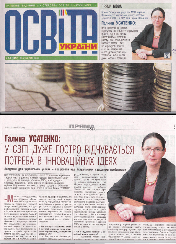 nimvust18